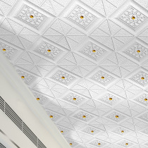  Self-adhesive anti-collision bedroom soft bag foam wallpaper three-dimensional 3D diamond-encrusted background wallpaper ceiling roof wall sticker