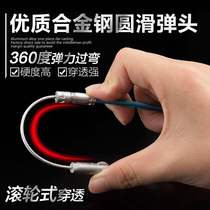 Automatic electrician threader Wire network cable pipe threader Wire rope Fiber optic cable trough lead tensioner