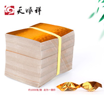 Tianshunxiang small hand folding gold ingot paper Zhongyuan Festival Qingming sacrifice paper burning paper Spring Festival grave paper money
