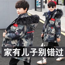 Boy autumn winter cotton clothes 2021 new CUHK Tong Yang Gas jacket with long casual down cotton clothing Childrens clothes