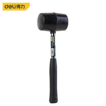 Del tool DL5616 steel pipe handle rubber hammer rubber hammer rubber hammer installation hammer hammer hammer