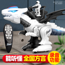 Childrens remote control dinosaur intelligent voice T-rex charging simulation animal can walk 3-6 years old toy boy