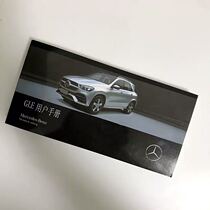 20 new US standard plus version of Mercedes-Benz GLE350 450 43 3 0T general Chinese manual air transport