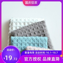 Barista special mouth cloth tea towel coffee machine towel bar towel cloth wipe Cup cloth does not lose hair super absorbent quick drying