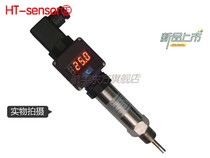 HT - 1360F temperature sensor PT100 temperature transmitter is unified