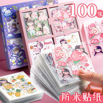 100 Handbook stickers decorative small pattern set cute characters hand account mobile phone stickers children Girl cartoon girl heart diy hand account book Small size material paper ins Wind stickers stationery