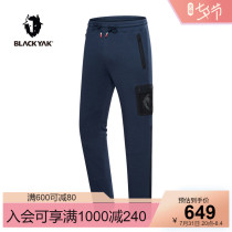 BLACKYAK Bed up for yak mens clothing outdoor running long pants knitted bungling sports pants men casual SEM113