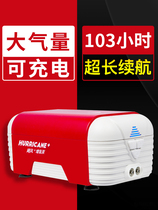 Old fish maker fish tank oxygen pump ultra-quiet aquarium oxygen pump rechargeable aerator AC and DC dual-purpose oxygen pump