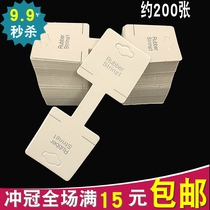 Korean White RS hanging card folded paper card tag jewelry diy Hairband rubber band headstring packaging card