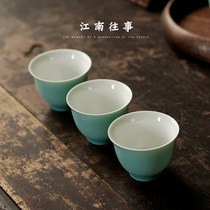 Ceramic Small Tea Cup Small Cups Tea Kung Fu Tea Cup Single Chinese Masters Cup Small Cups Single Pints for men and women