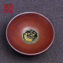 Famous Jianyang Longyao firewood burning Jianzhan cup pure handmade teacup iron tire Master Cup kiln change Rabbit Tea Cup