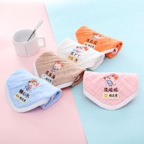 6 printed cotton embroidered cotton w square towel kindergarten name wash towel newborn baby gauze saliva small