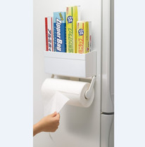 Japanese Inc kitchen refrigerator rack magnet adsorption cling film Paper towel storage rack napkin paper towel holder