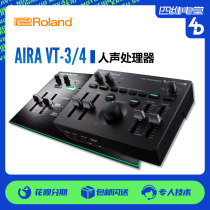 Roland Roland AIRA VT-4 singing vocal effects device processor DJ tone modulation vocoder