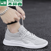 Mullinson canvas shoes mens 2021 Spring and Autumn New Sports Board shoes leisure Korean trend old Beijing cloth shoes