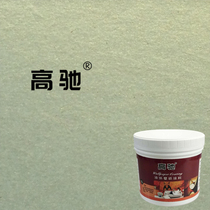 Gold Green Liquid Wallpaper Printed Lacquer Silkscreen Die Psychic Color Lacquered Silicon Algae Clay Engraved Wall Paper Paint