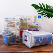 Lock lock lock ordinary plastic preservation box Lunch box Lunch box Lunch box Food box Storage box 3-piece set