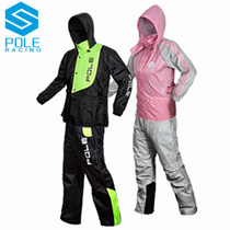 Polaroid AR801 Motorcycle raincoat POLE electric car raincoat mens waterproof split outdoor raincoat