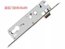 Aluminum art garden door lock body 35x85 Garden door special lock body Garden door lock Wrought iron garden door lock body