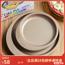 Baking mold Fenghe Rili law bakery 6-inch 8-inch rainbow cake mold set naked cake mold 3 packs