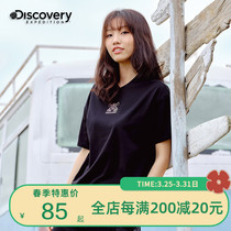Discovery Outdoor Spring Summer New Lady T-shirt Trendy Sweat-Breathable Sports Short Sleeves DAJJ82083