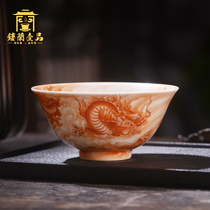 Yizhen Tang Alum red double dragon opera beads master cup Jingdezhen ceramic hand-painted single cup Kung Fu tea with personal tea cup