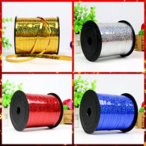 Helium Balloon Laser Ribbon Ribbon Ribbon Landing Birthday Decoration Wedding Room Arrangement Wedding Wedding Supplies