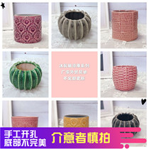 Export Nordic tail single artificial flower pot lone relief ice crack ceramic designer green flower planter