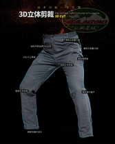 Polar old demon special station pants outdoor tactical pants commuter pants overalls pure cotton comfortable and scratch-resistant multi-color optional
