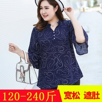 Real shot plus fat plus size womens clothing 200kg fat sister Korean chiffon shirt fat man belly coat T-shirt summer