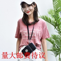 Customize 2020 new Korean version phone Pack woman Slanted Satchel Hanging neck Wrist Dress Zero Wallet Mini Packet Vertical