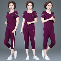 Young mother summer two-piece suit fashion foreign style 40-year-old 50 short-sleeved cotton t-shirt top middle-aged womens clothing