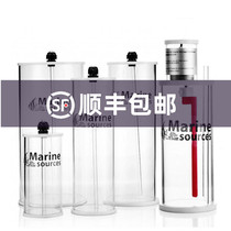 The source of the sea water acrylic automatic mixing barrel titration barrel supplement coral nutrient solution sps titration storage barrel