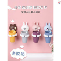 Cartoon Cute Toothbrush Shelf Wall-mounted Free-to-punch toilet Bathroom Lovers double Comb Toothpaste Cylinder