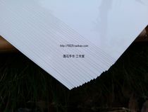 Thermal shrink sheet imitation jade white black rubber stamp special DIY material color hand-painted DIY mobile phone chain ornament etc.