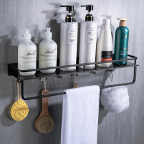 Bathroom rack toilet toilet toilet toilet washroom wall wall-mounted storage rack towel rack free of punching