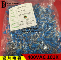 High voltage ceramic capacitor Y1 101K 400V 100PF safety Y capacitor new high quality