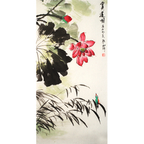 (Follow Free) Take a group photo with Diao Caixias Lotus Appreciation Picture hand-painted lotus kingfisher picture lotus pond flower and bird painting