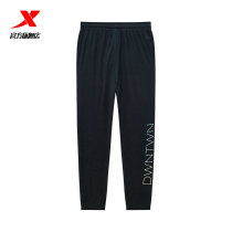 Special step ankle-length pants womens sports pants 2020 Summer new woven small foot pants closing 980228840169