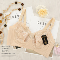 Lace bra gathers autumn and winter thin large size bra sexy fat mm collocated milk Full Cup underwear back plus fat