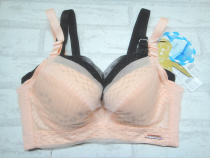 Yaanlina 2183 hollow breathable cold B cup adjustable bra underwear