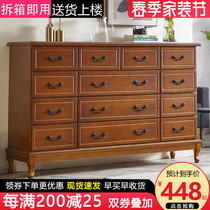 Solid wood TV cabinet Living room High-style small family room ground cabinet Bedroom TV cabinet bucket cabinet storage cabinet