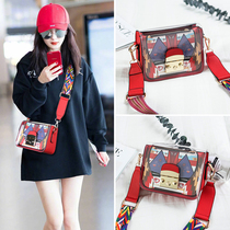  Fashion transparent jelly bag female 2020 new trendy Korean version wild ins super fire summer shoulder messenger bag