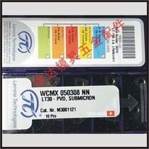 Lin Nina Blade P3202-D10 LT30 CNC Blade