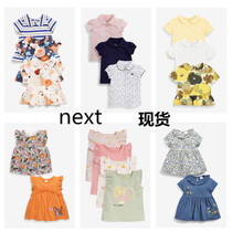 (Spot special price) UKs next summer girls baby unicorn rabbit rainbow short sleeve T-shirt suit