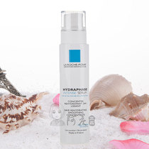 Spot Lihuquan Hot Spring Activated Moisturizing Essence Condensation 30ml European Hyaluronic Acid Lirun Water Lock 9 22