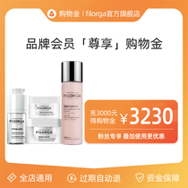 (Charge 3000 to enjoy 3230)Philo Jia flagship store members enjoy shopping gold-the whole store is universal