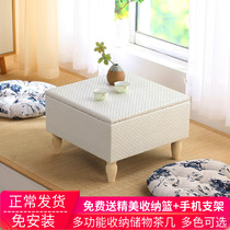 Tatami tea table window table small coffee table balcony small low table simple creative multi-function storage solid wood kang table
