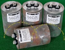 CDE SFT44S50K391B - F 50uF 440VAC high voltage non-polar capacitor import disassembly