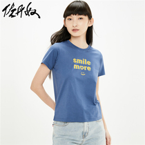 Giordano T-shirt womens casual personality top letter printing cotton round neck short sleeve t-shirt women 05391204